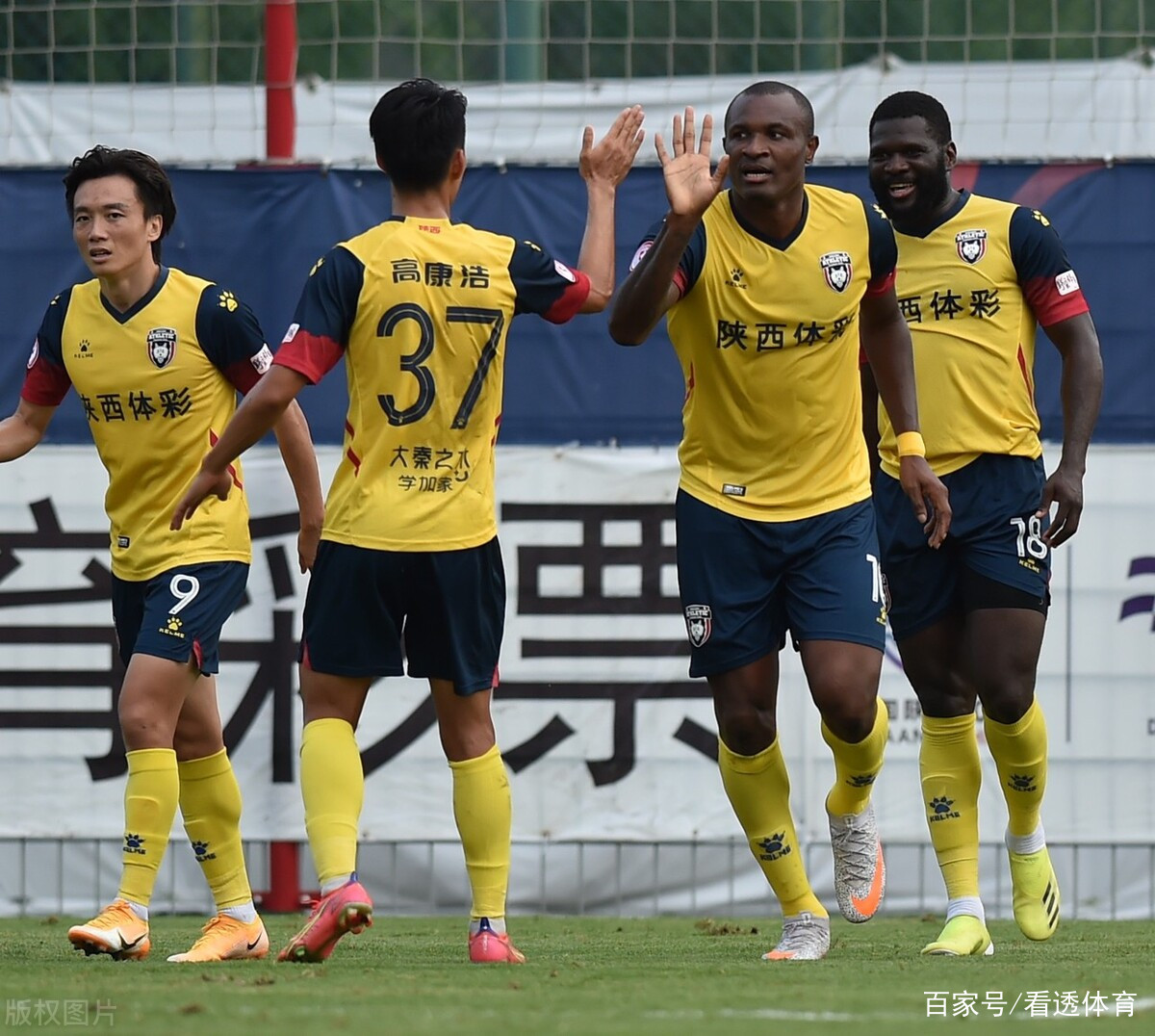 米兰体育-拉齐奥内部会议纪要流出：加时末段防线松动，足总杯使命明确，轮换策略成焦点的简单介绍